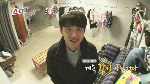 [찬디] 박찬열을 보내주오01 | 인스티즈