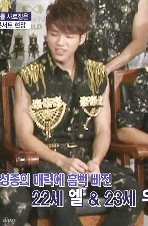 [인피니트/톡] 우현 펫톡 or 리버스 펫톡 | 인스티즈