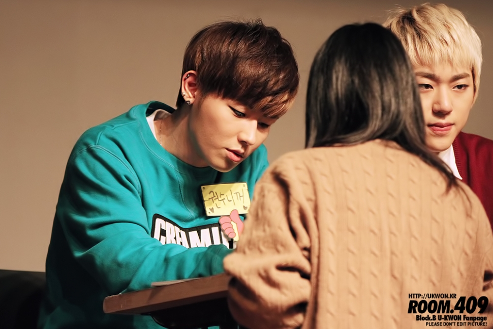 [블락비/지권] 잘 지냈으면 한다 03 | 인스티즈