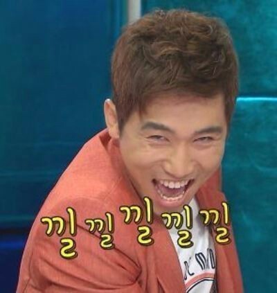 [exo/징어] 내가포장마차에서 엑소를만날줄이야.03 | 인스티즈