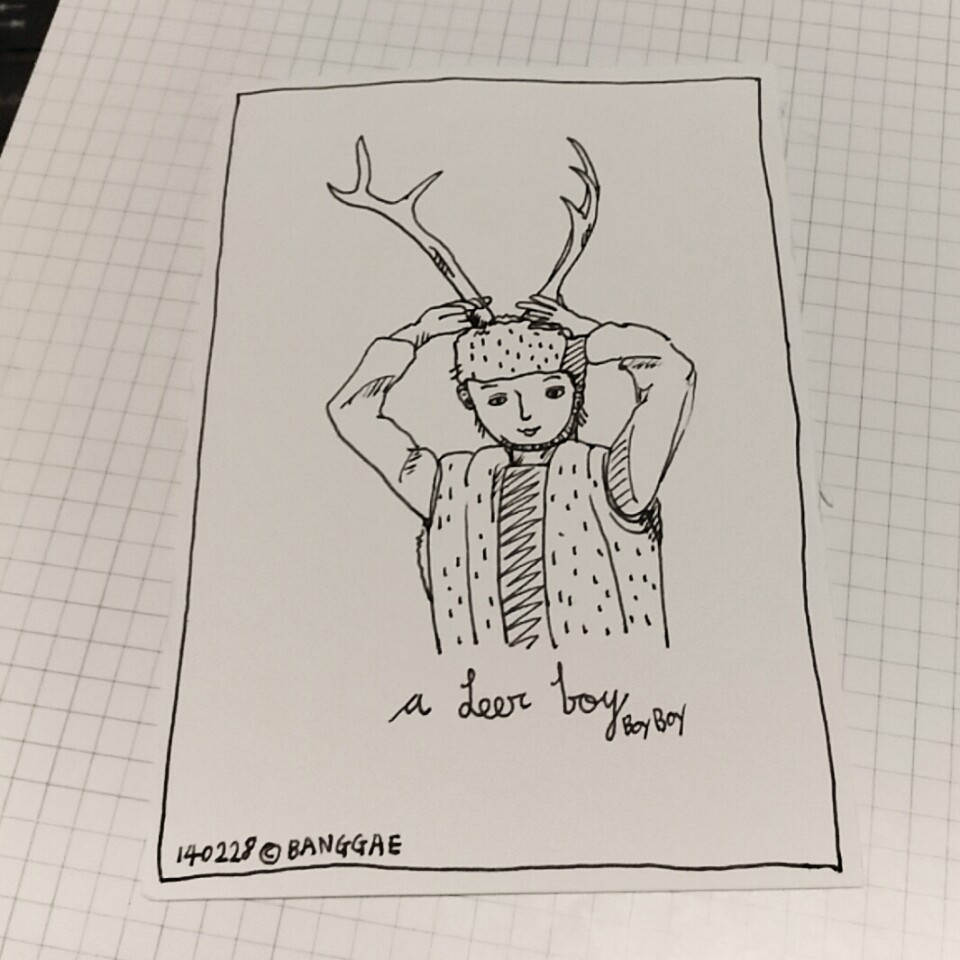 사슴소년 deer boy | 인스티즈