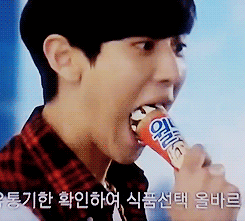 [변백현/징어] 좋아좋아-00 | 인스티즈