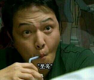 [EXO] EXO kakaotalk ☞ 카카오톡 ☞ KAKAOTALK ☞ 1 | 인스티즈