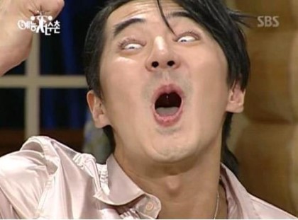 새로운근엄짤 | 인스티즈