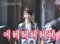 [EXO/찬열] 수채화전공 징어, 디자인전공 박찬열이 학원 정수기앞에서 눈맞은 썰 ep.04 (부제: 유에스비걸고?) | 인스티즈