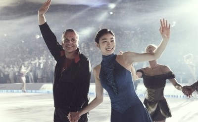 [김연아] 가장 아름다운 그대에게 | 인스티즈