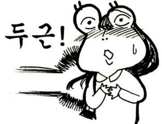 [빅스] 얼떨결에 아이돌 이상형 된 썰 222 | 인스티즈