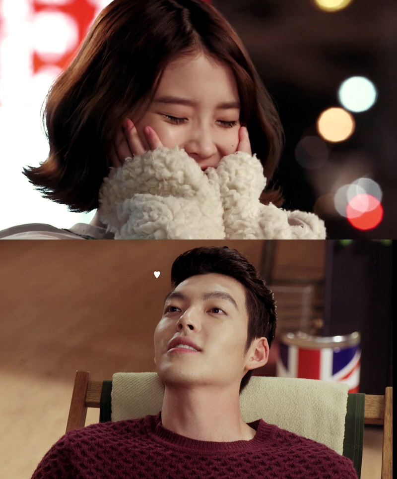 최영도♥김보통(케미주의, 설렘주의) | 인스티즈