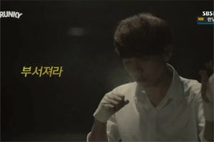 [EXO/백현] 저능아백현이 와 너징 썰 7 | 인스티즈