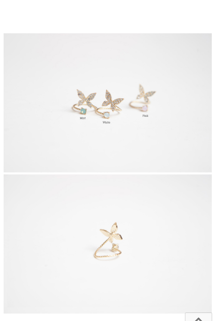 엑소) 나비소녀 반지 1차수량조사 | 인스티즈