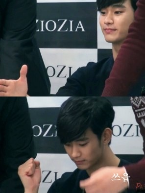 누가 김수현이랑 악수 좀 해주세요...jpg | 인스티즈