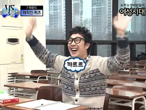 [EXO/징어] 겉은 남녀공학 속은 남고에 온 징어썰09 (부제: 숨겨왔던 나의 수줍은 마음모두 내게 줄께~) | 인스티즈