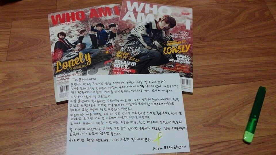 세월호 희생자 팬에게 친필편지 남긴아이돌 | 인스티즈
