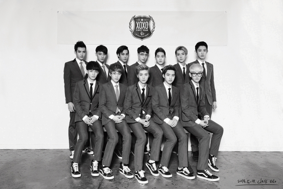 [EXO/빙의글] 씨버 러버 ; Cyber Lover 00 | 인스티즈