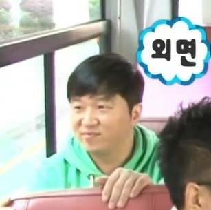 [찬열/징어] 나징 남자 관심 없는데 어장남이 자꾸 들이댐;; 01 | 인스티즈