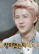 [EXO/징어] 인기아이돌 너징에겐 죽고못사는 빠돌이들이 있다 02 | 인스티즈