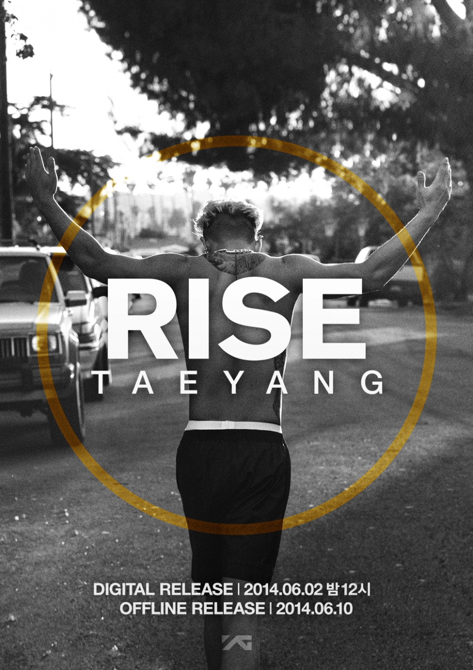 10일(화), 태양 두번째 정규앨범 'RISE' 발매 | 인스티즈