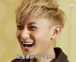 [EXO/징어] 엑소가 너징들의 12명 친오빠인 썰 03 | 인스티즈