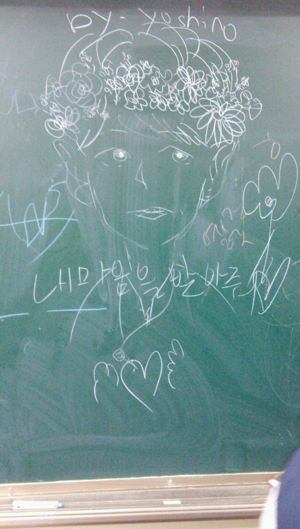 엑소 손그림 | 인스티즈