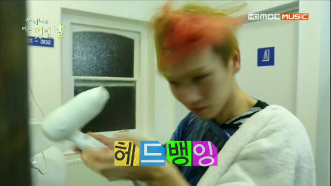 [EXO/백현] 저능아백현이 와 너징 썰 8 | 인스티즈