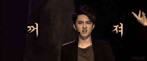 [exo/김종인] 아저씨 그렇게 안봤는데 무서운 사람이네요 (부제: 김준면에게 아날로그란..?).06 | 인스티즈