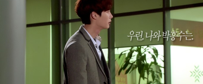 [학교2013/흥순] 비밀 그리고 돌이킬 수 없는, 00 | 인스티즈