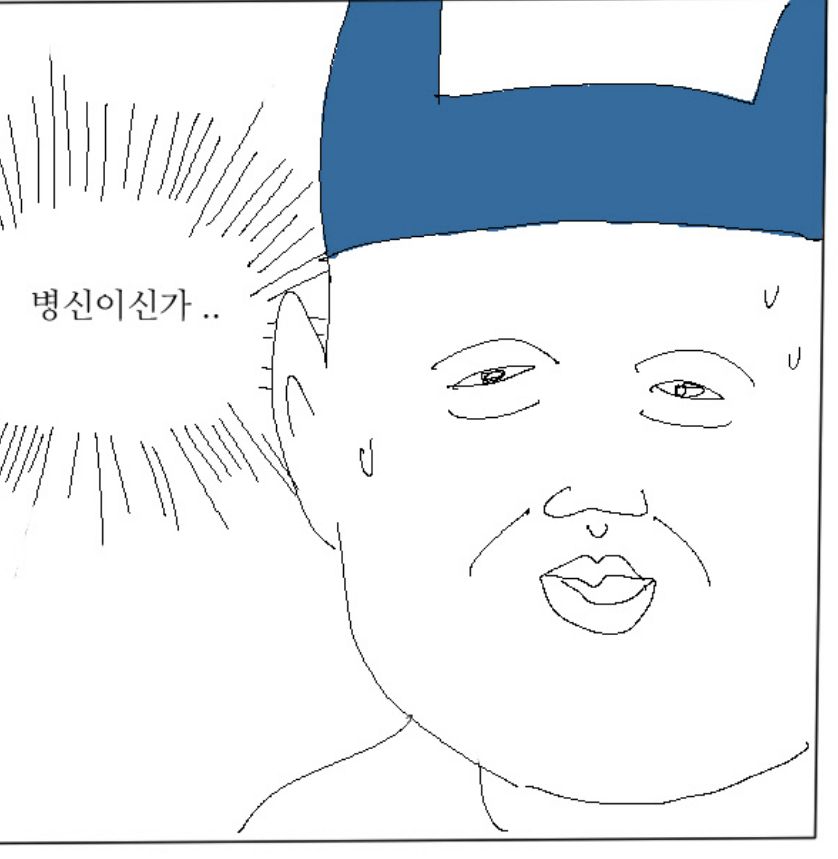 [EXO/종인] 엑소고 훈남 실체;; (김종인편) | 인스티즈