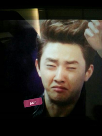 [엑소/도경수] 연애 시뮬레이션 | 인스티즈