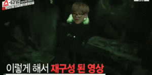 [EXO/징어] 이 중에 네 취향 한명 쯤은 있겠지 06.kakaotalk | 인스티즈