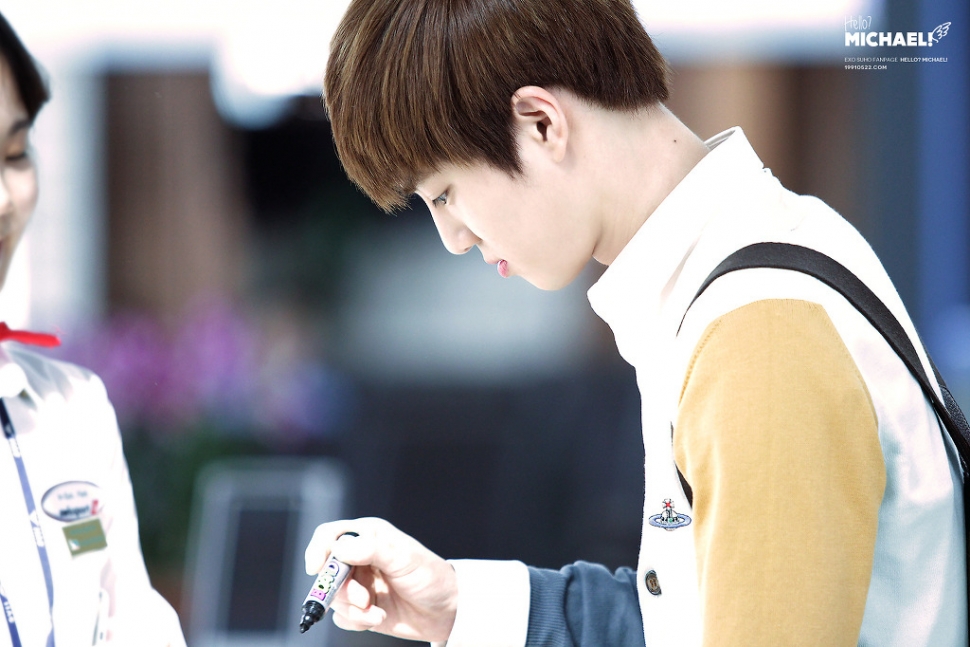 [EXO/징어] 김준면이 내 남사친인썰1111 | 인스티즈