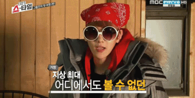 [찬백] 천사 찬열이 집으로 도망친 악마 백현이 썰4.txt | 인스티즈