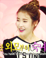 [EXO/종인] 츤데레돋는 소꿉친구 김종인이랑 연애하는 썰 08 (+암호닉 신청) | 인스티즈