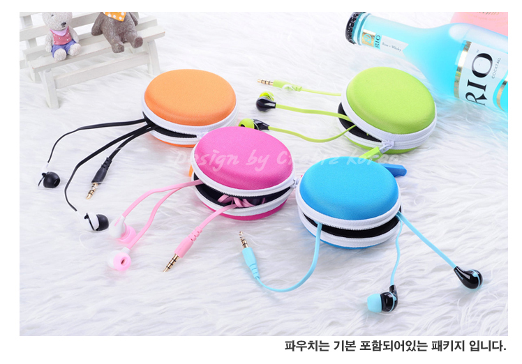 파우치 이어폰 2차공구 | 인스티즈