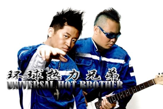 대륙의 레전드 근황.jpg | 인스티즈