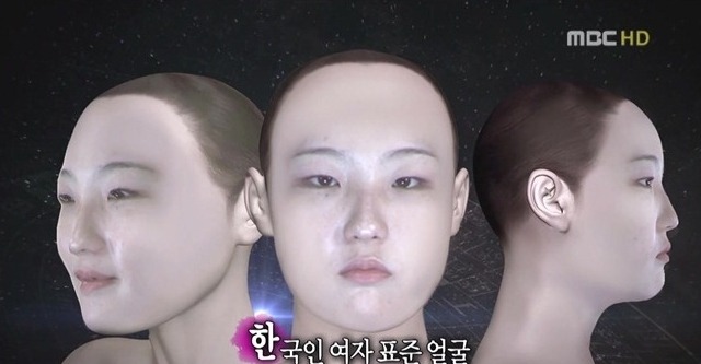 한국,중국,일본여자 표준얼굴.JPG | 인스티즈