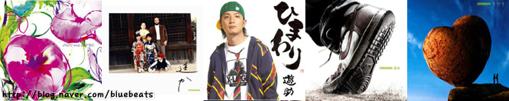 2009년 상반기 일본 벨소리 및 모바일 차트 | 인스티즈