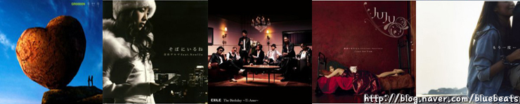 2009년 상반기 일본 벨소리 및 모바일 차트 | 인스티즈