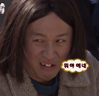 [기성용조각/진심레알똥글주의] 톱니바퀴처럼 | 인스티즈