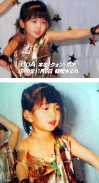 11년간 지켜본 보아의 성장과정 (과거 → 현재) | 인스티즈