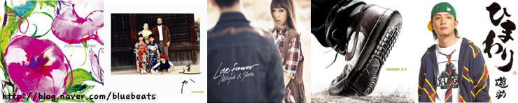 2009년 상반기 일본 벨소리 및 모바일 차트 | 인스티즈