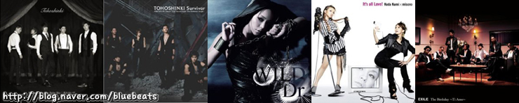 2009년 상반기 일본 벨소리 및 모바일 차트 | 인스티즈