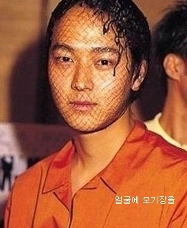 예쁜얼굴 이미지