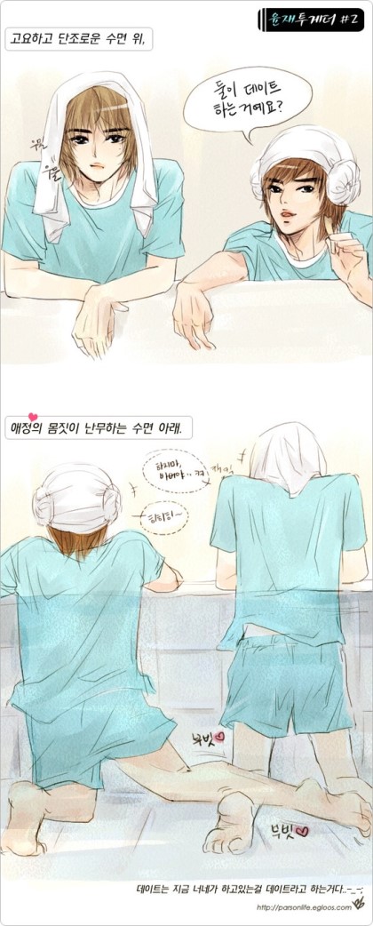 새벽짤 모음 +안보시면후회함 (추가완료) | 인스티즈