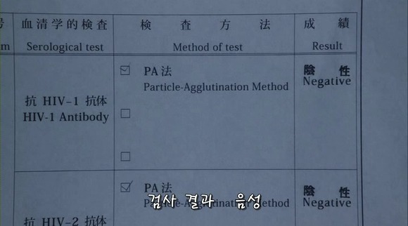 “내 딸을 죽인 사람은 우리 반에 있습니다” | 인스티즈