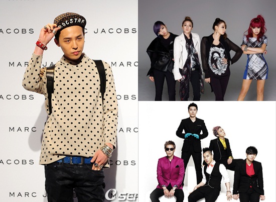 YG 가수들, 해외 유수 언론에서 관심 집중 '왜' | 인스티즈