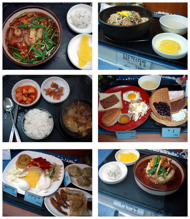 서울 10개 대학, 학생식당 비교 | 인스티즈