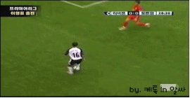 대한민국에서 다시 나올까말까한 윙백 레전드 | 인스티즈