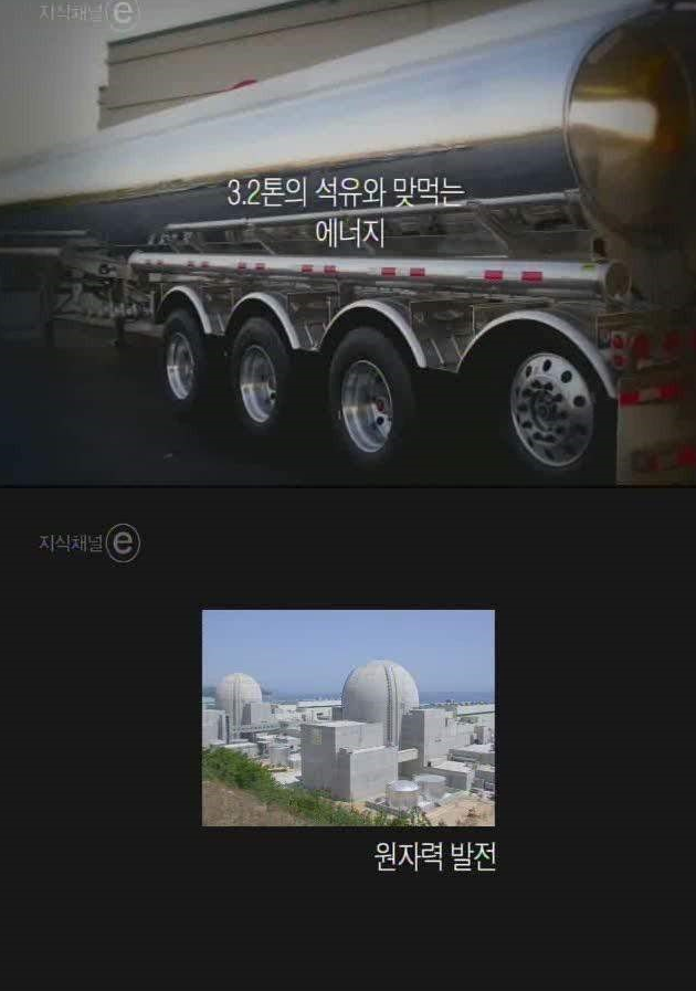 여성 최초의 노벨상 수상자 | 인스티즈