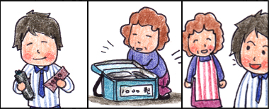 고양이김밥 이미지