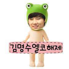 왜 네임텍에 집착하게 되는걸까요 | 인스티즈